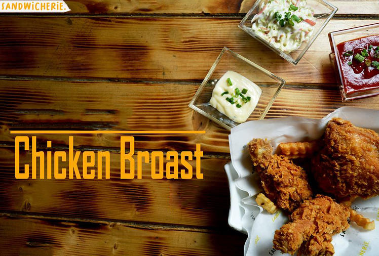 Chicken  Broast 