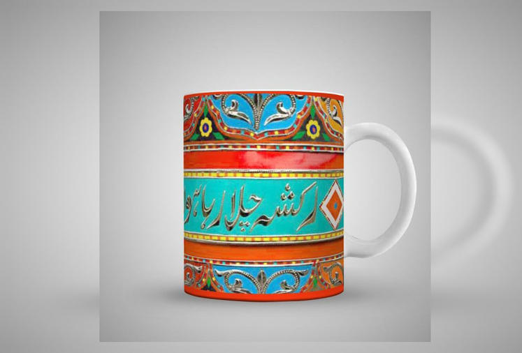 Urdu Truck Art Printed Mug 