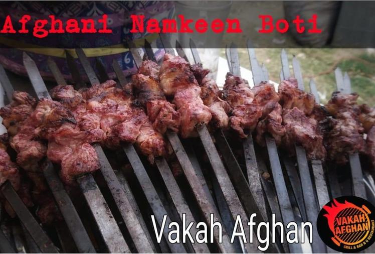 Afghan Namkeen Boti