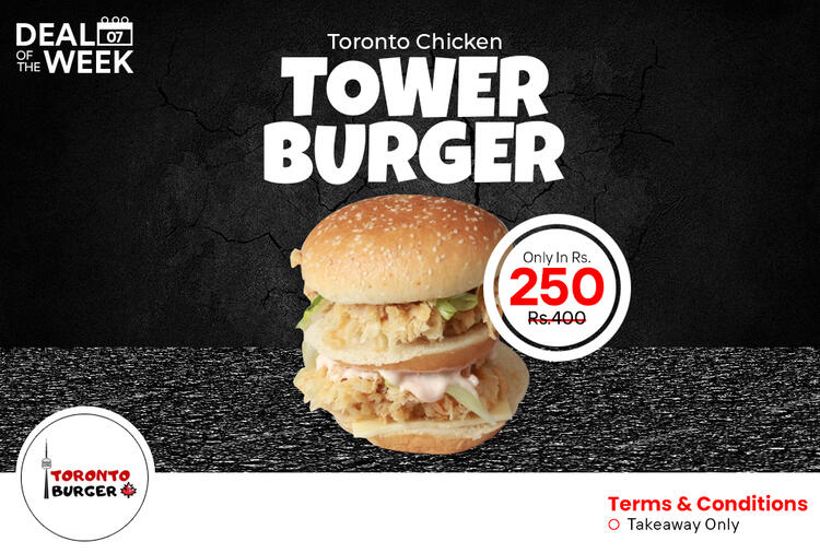 Tower Burger