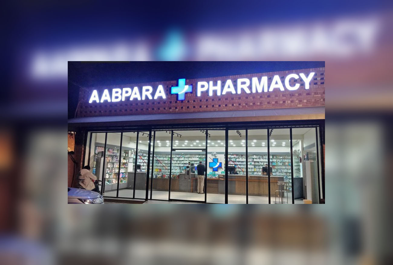 Aabpara Pharmacy