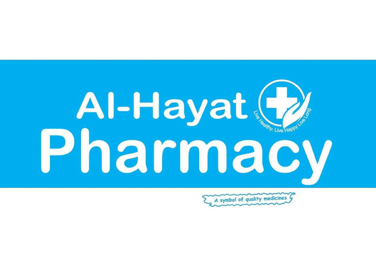 Al Hayat Pharmacy