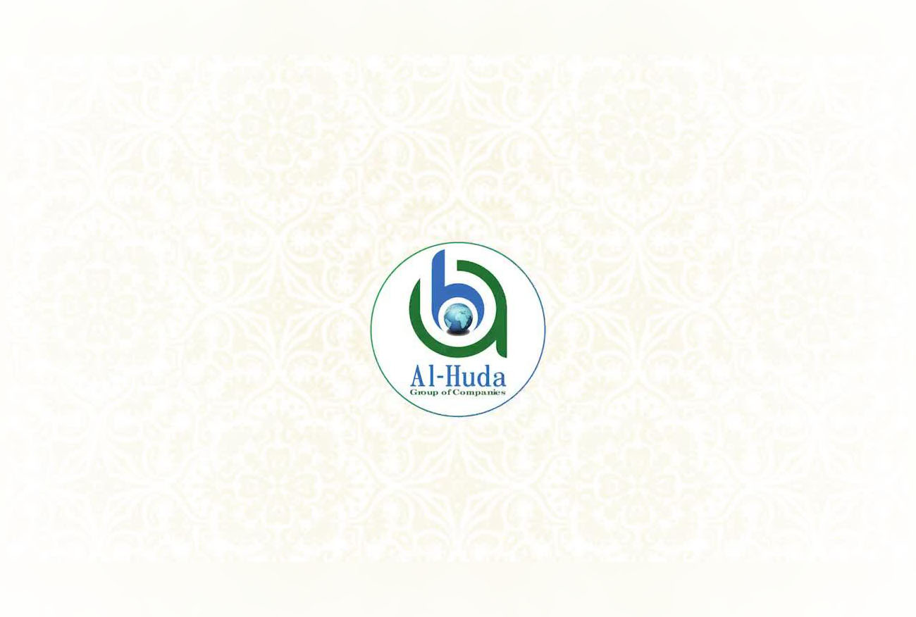 Al Huda International Travel & Tours