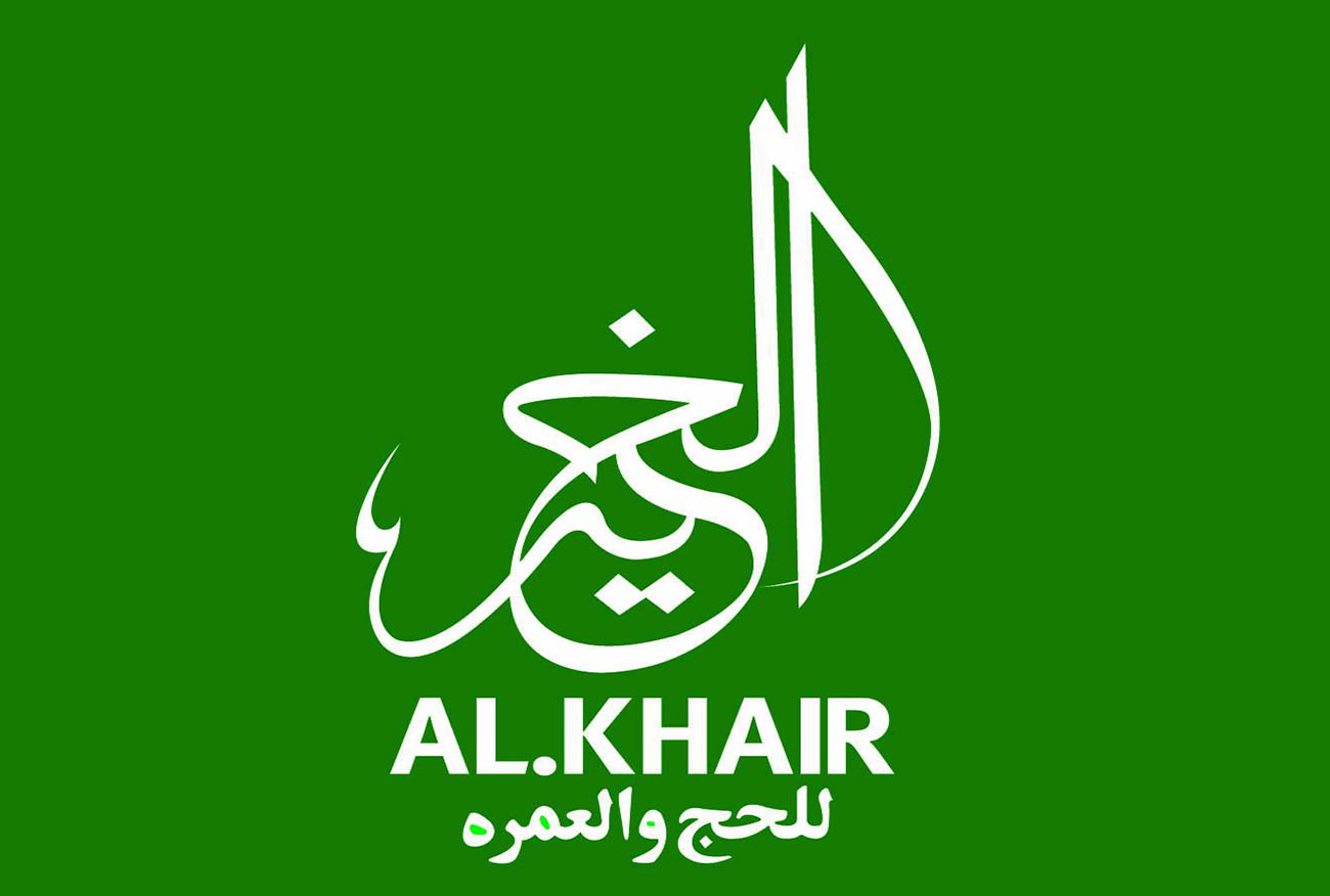 Al Khair Hajj & Umrah