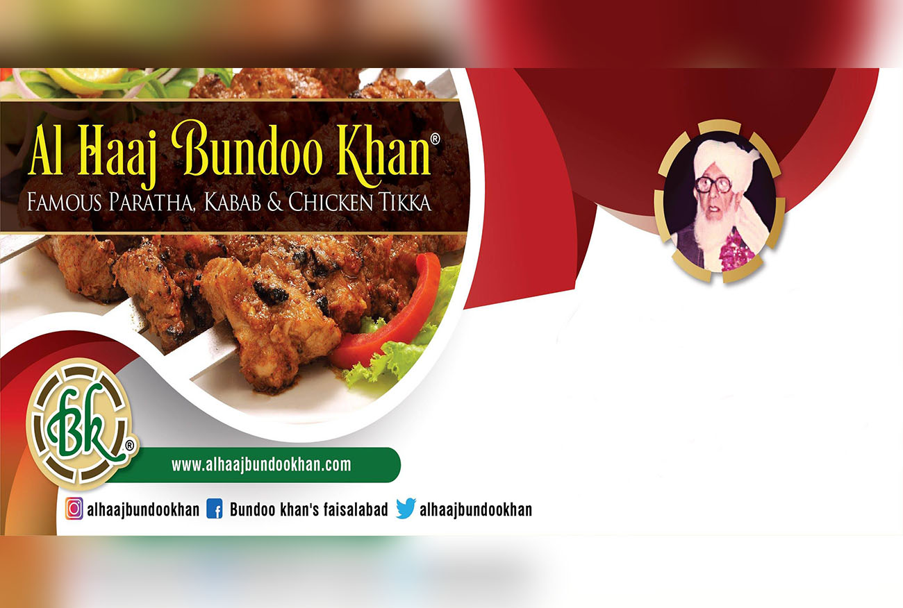 Bundoo Khan Pakistan