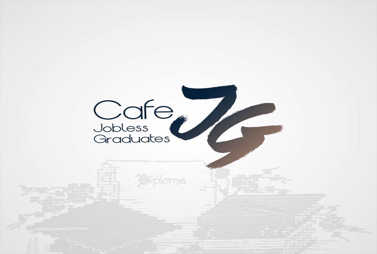 Cafe jobless graduates - Jgs