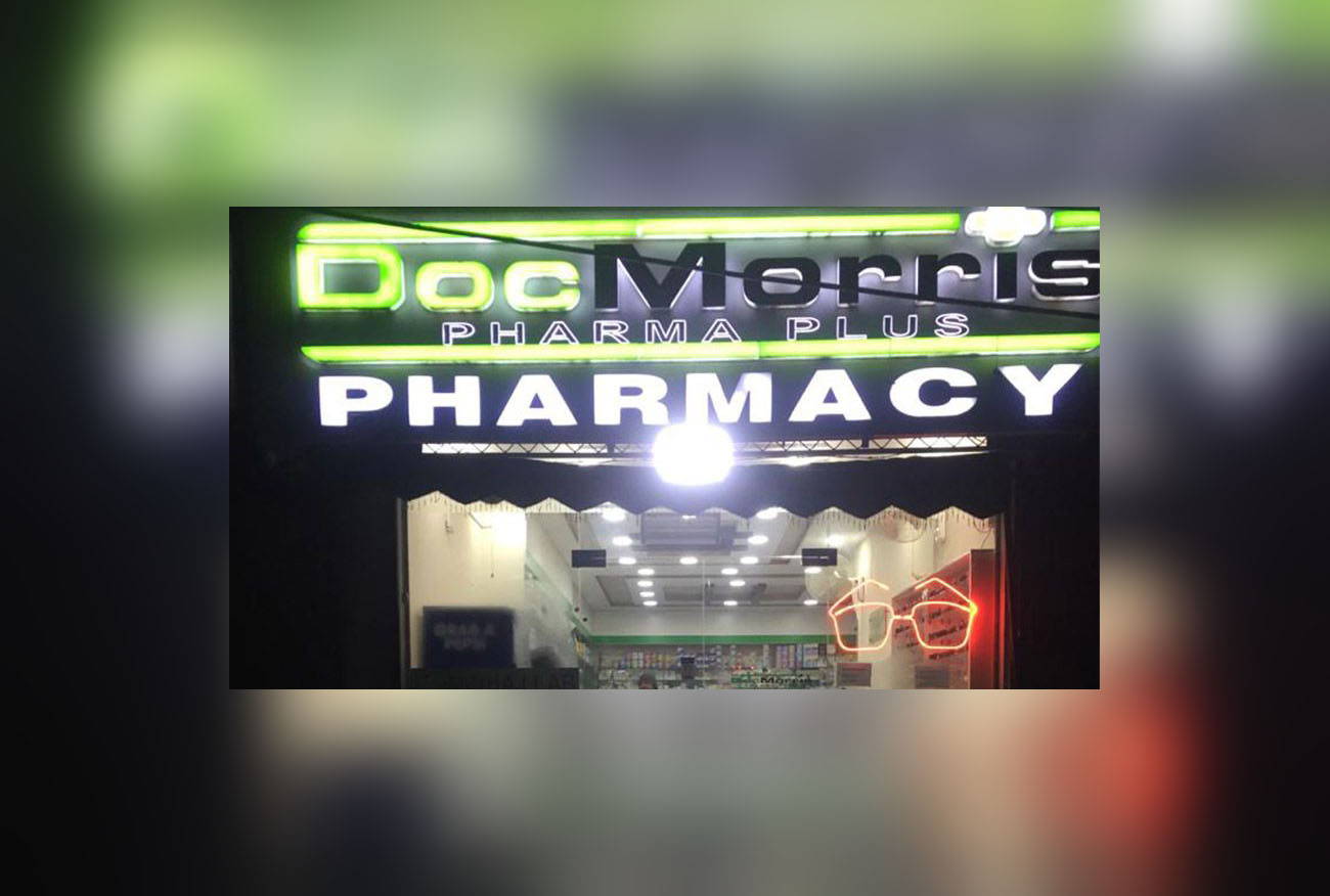 DocMorris Pharma Plus