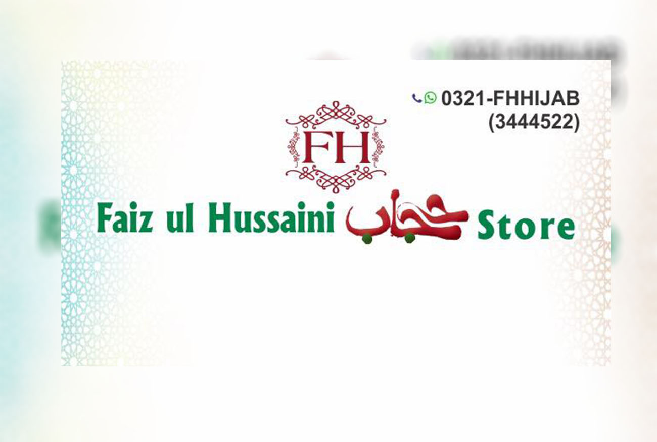 Faiz ul Hussaini Hijab Store