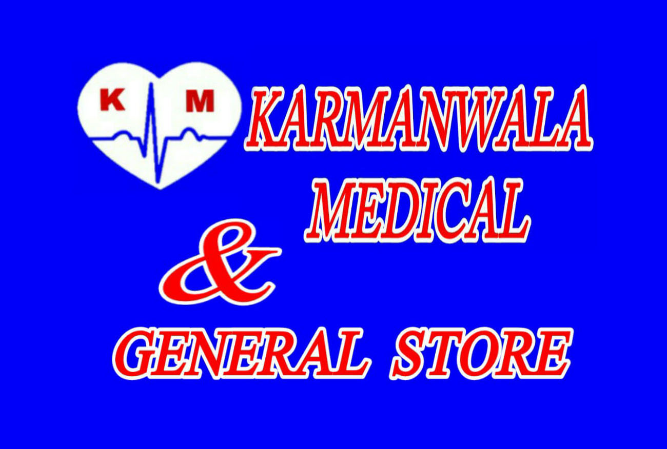 Karmanwala medical store
