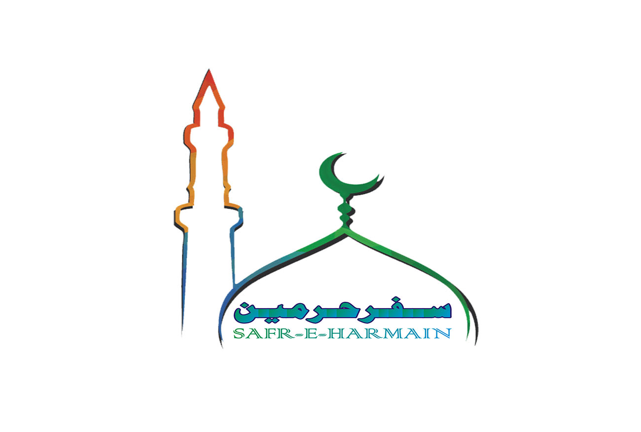 Safr-e-Harmain Travel and Tours