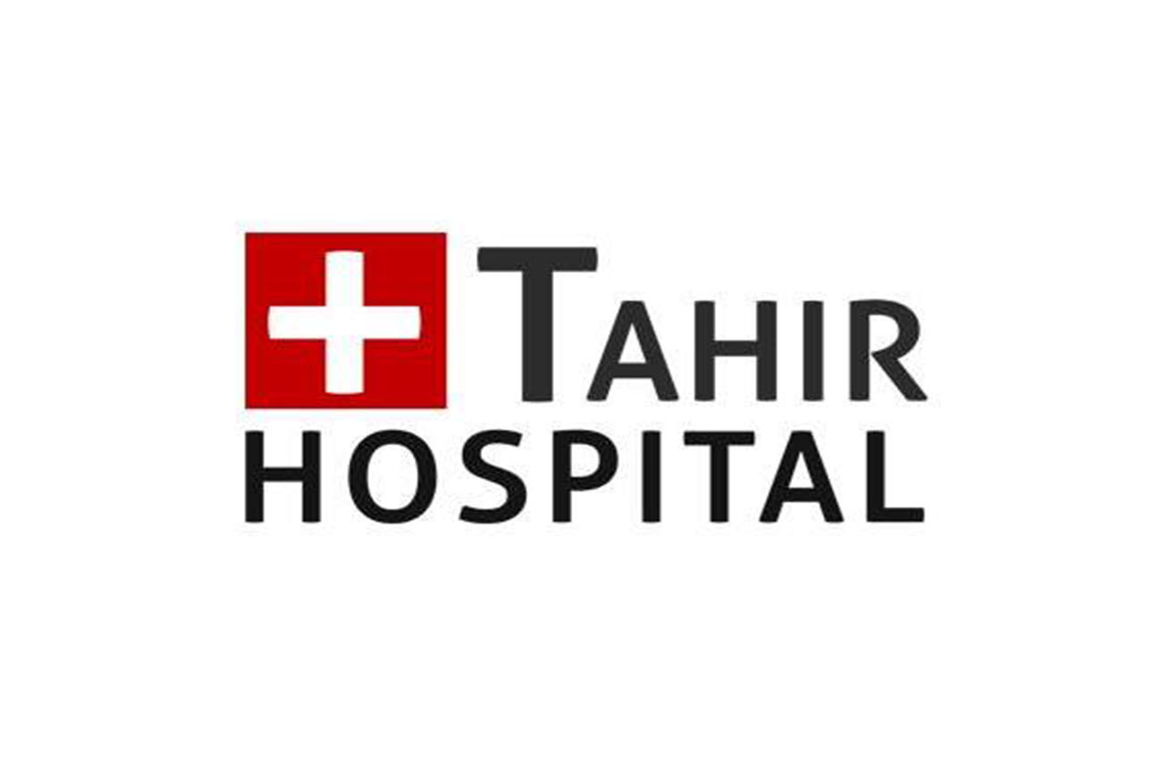 Tahir Hospital