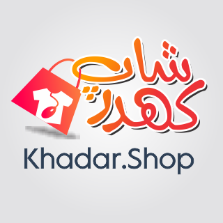 Khadar shop